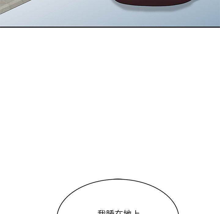 [韩国漫画] 不良大嫂 乱伦,熟女人妻,巨乳大奶, 不伦#[157P]-103