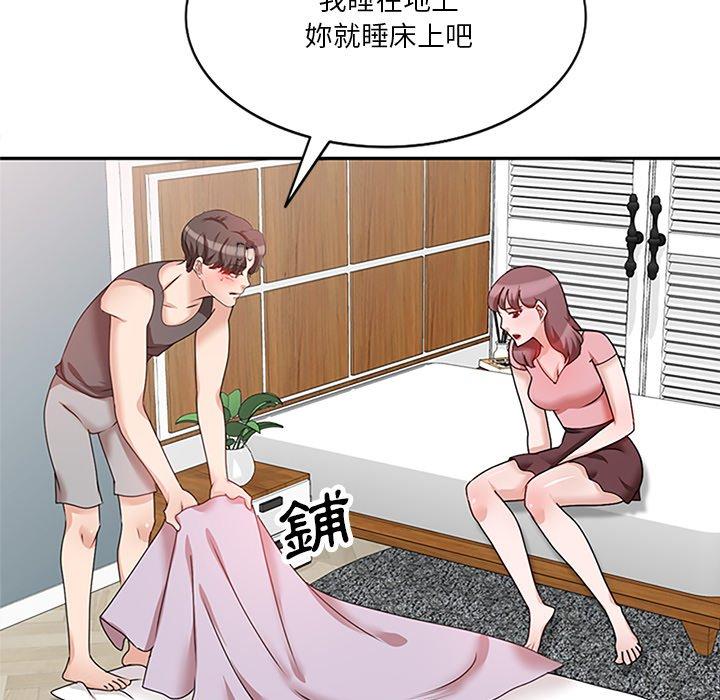 [韩国漫画] 不良大嫂 乱伦,熟女人妻,巨乳大奶, 不伦#[157P]-104