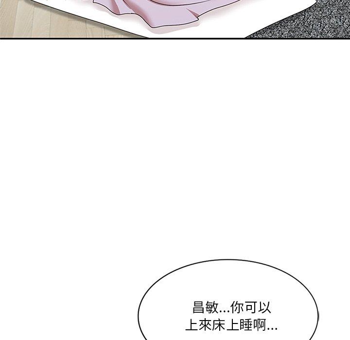 [韩国漫画] 不良大嫂 乱伦,熟女人妻,巨乳大奶, 不伦#[157P]-105