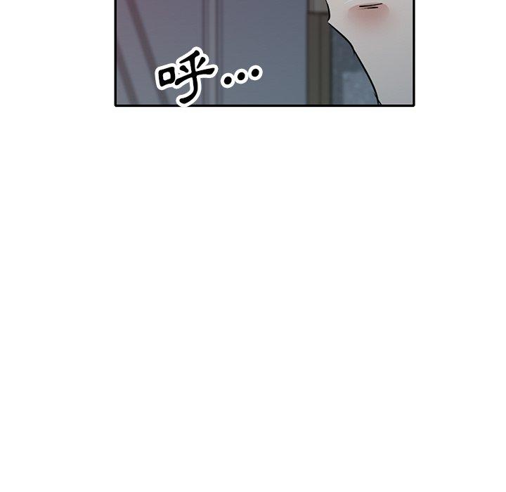 [韩国漫画] 不良大嫂 乱伦,熟女人妻,巨乳大奶, 不伦#[157P]-12