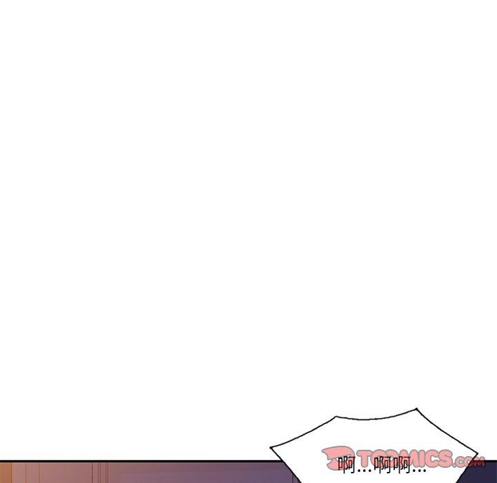 [韩国漫画] 不良大嫂 乱伦,熟女人妻,巨乳大奶, 不伦#[157P]-132