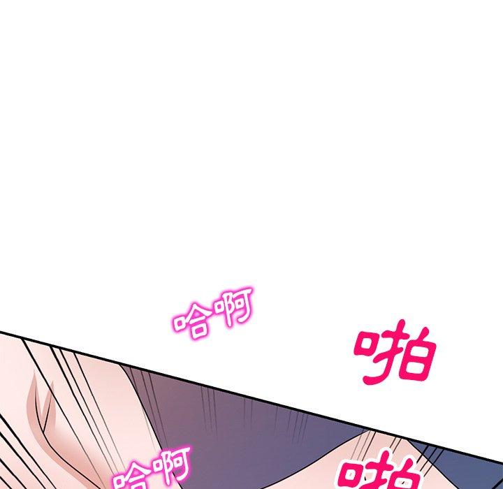 [韩国漫画] 不良大嫂 乱伦,熟女人妻,巨乳大奶, 不伦#[157P]-135