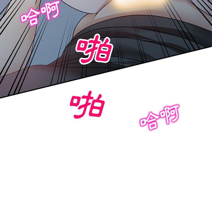 [韩国漫画] 不良大嫂 乱伦,熟女人妻,巨乳大奶, 不伦#[157P]-137