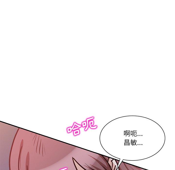 [韩国漫画] 不良大嫂 乱伦,熟女人妻,巨乳大奶, 不伦#[157P]-138