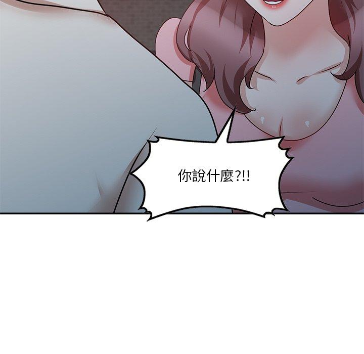 [韩国漫画] 不良大嫂 乱伦,熟女人妻,巨乳大奶, 不伦#[157P]-14