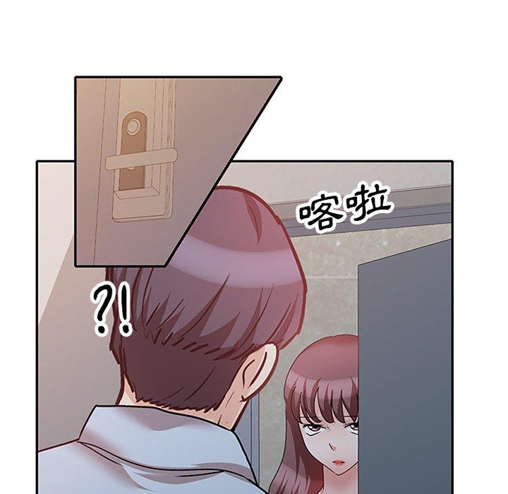 [韩国漫画] 不良大嫂 乱伦,熟女人妻,巨乳大奶, 不伦#[157P]-153