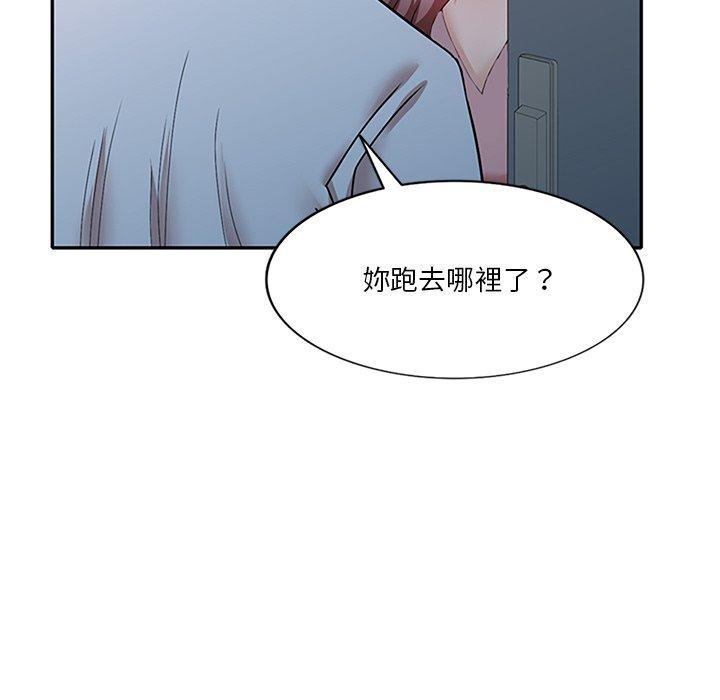 [韩国漫画] 不良大嫂 乱伦,熟女人妻,巨乳大奶, 不伦#[157P]-154