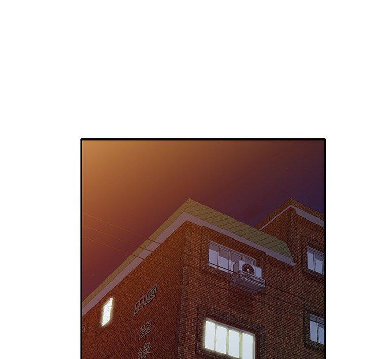 [韩国漫画] 不良大嫂 乱伦,熟女人妻,巨乳大奶, 不伦#[157P]-49