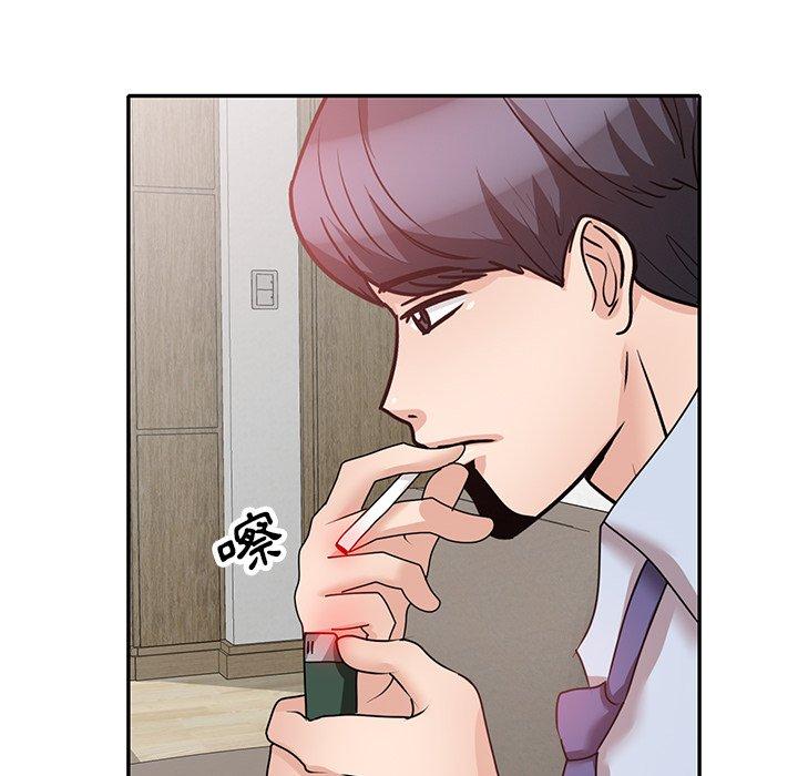 [韩国漫画] 不良大嫂 乱伦,熟女人妻,巨乳大奶, 不伦#[157P]-53