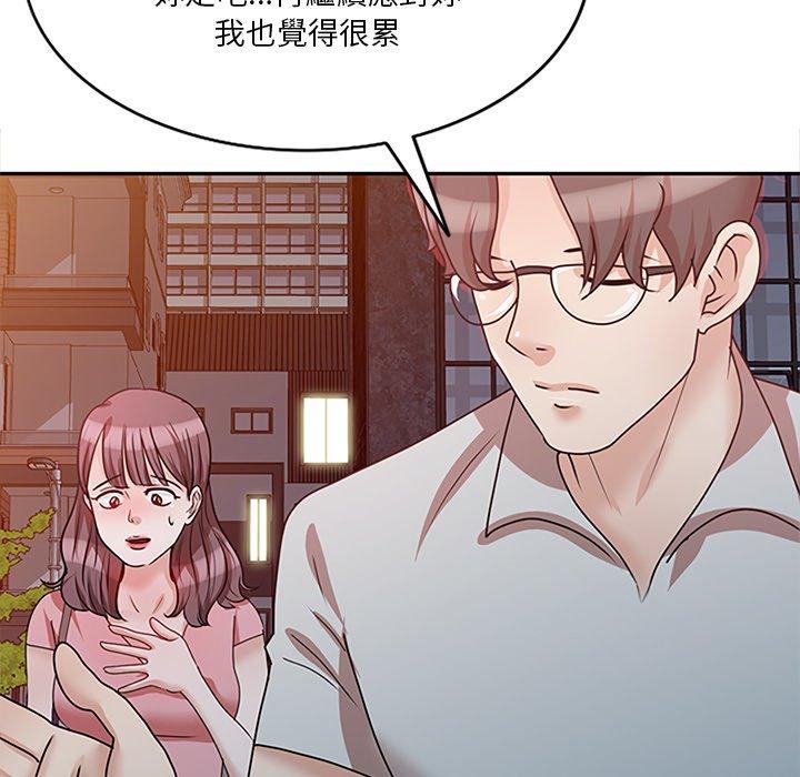 [韩国漫画] 不良大嫂 乱伦,熟女人妻,巨乳大奶, 不伦#[157P]-63
