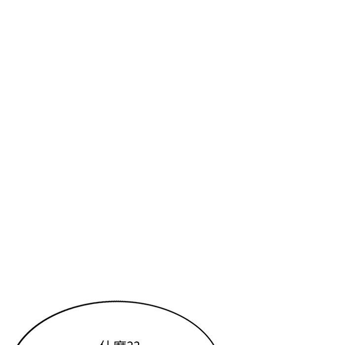 [韩国漫画] 不良大嫂 乱伦,熟女人妻,巨乳大奶, 不伦#[157P]-8