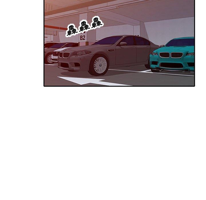 [韩国漫画] 不良大嫂 乱伦,熟女人妻,巨乳大奶, 不伦#[157P]-83