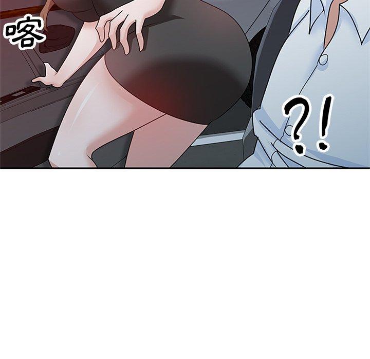 [韩国漫画] 不良大嫂 乱伦,熟女人妻,巨乳大奶, 不伦#[157P]-88