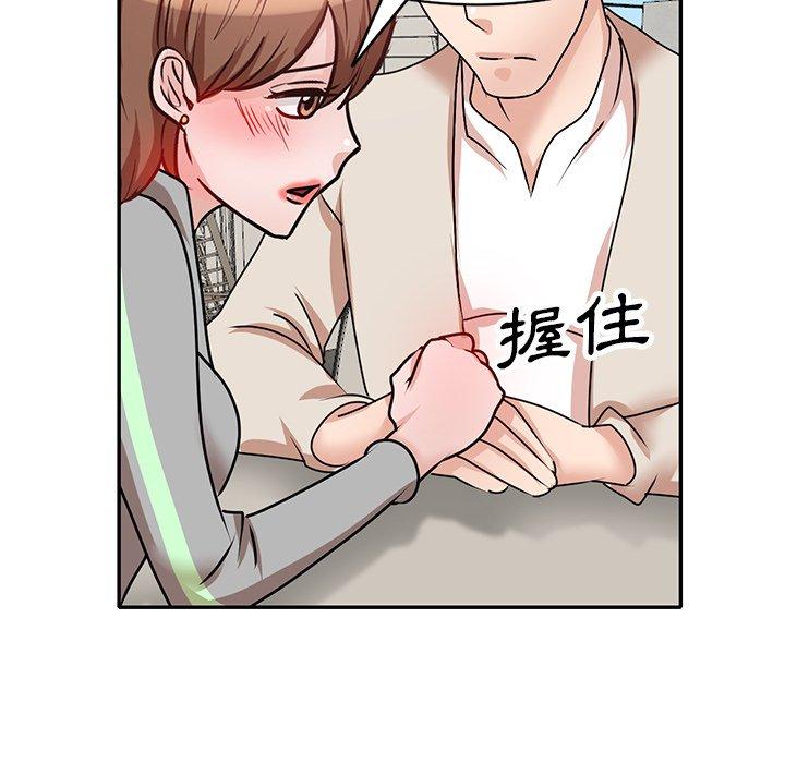 [韩国漫画] 不良大嫂 乱伦,熟女人妻,巨乳大奶, 不伦#[150P]-100
