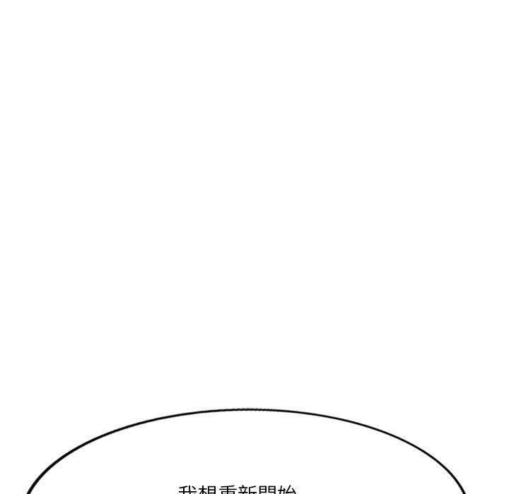 [韩国漫画] 不良大嫂 乱伦,熟女人妻,巨乳大奶, 不伦#[150P]-101