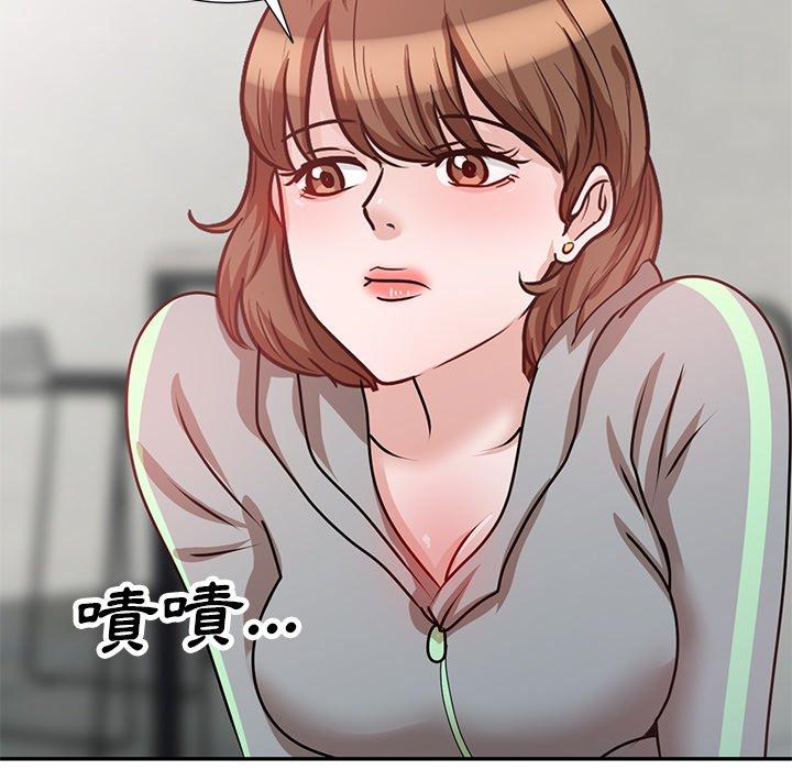 [韩国漫画] 不良大嫂 乱伦,熟女人妻,巨乳大奶, 不伦#[150P]-105