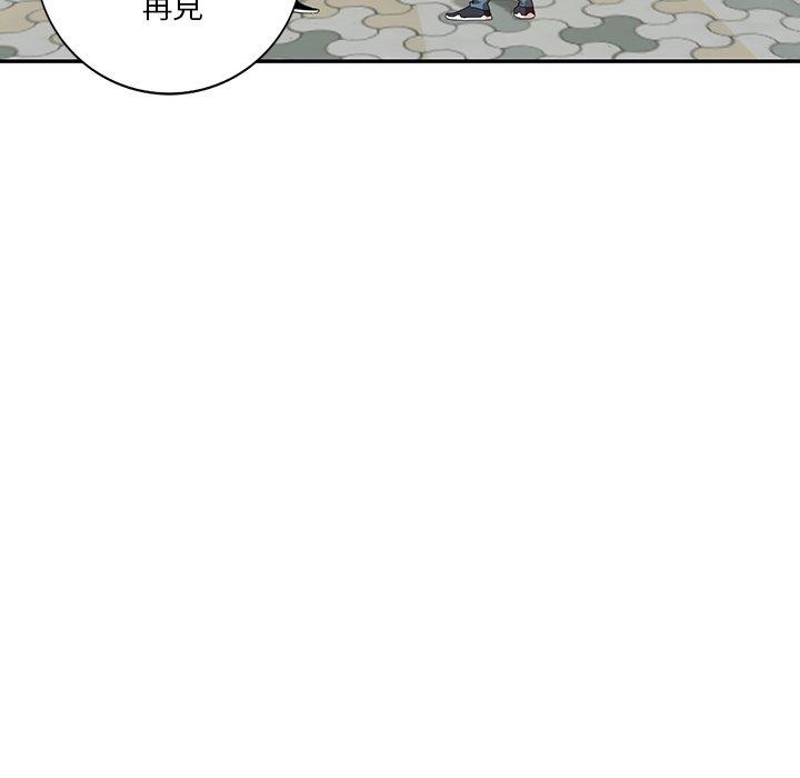 [韩国漫画] 不良大嫂 乱伦,熟女人妻,巨乳大奶, 不伦#[150P]-107