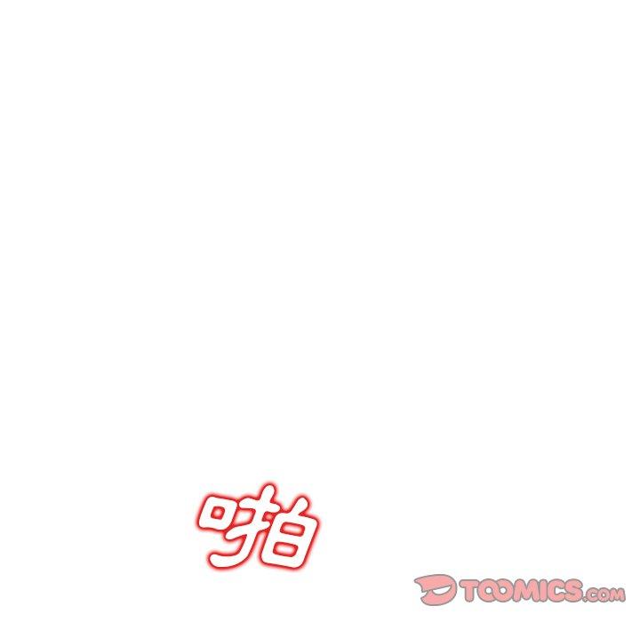 [韩国漫画] 不良大嫂 乱伦,熟女人妻,巨乳大奶, 不伦#[150P]-11