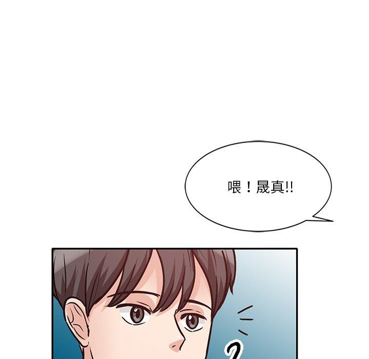 [韩国漫画] 不良大嫂 乱伦,熟女人妻,巨乳大奶, 不伦#[150P]-119