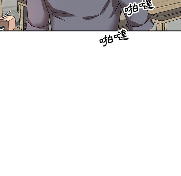 [韩国漫画] 不良大嫂 乱伦,熟女人妻,巨乳大奶, 不伦#[150P]-135