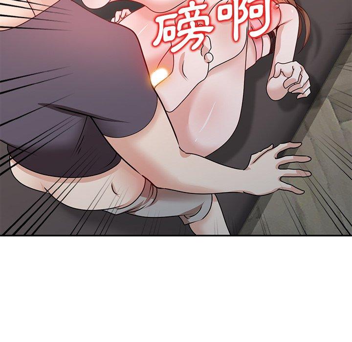 [韩国漫画] 不良大嫂 乱伦,熟女人妻,巨乳大奶, 不伦#[150P]-22