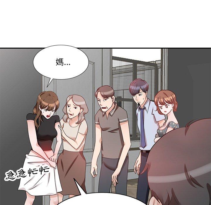 [韩国漫画] 不良大嫂 乱伦,熟女人妻,巨乳大奶, 不伦#[150P]-23