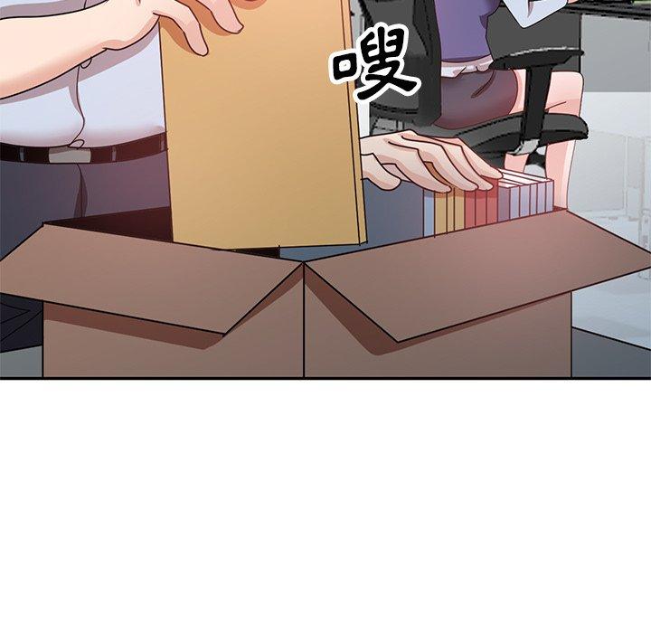 [韩国漫画] 不良大嫂 乱伦,熟女人妻,巨乳大奶, 不伦#[150P]-44