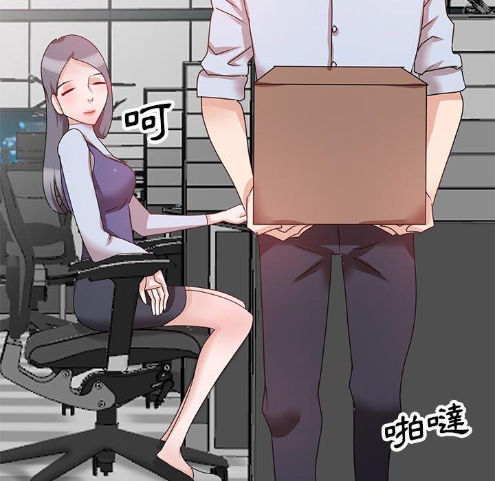 [韩国漫画] 不良大嫂 乱伦,熟女人妻,巨乳大奶, 不伦#[150P]-48