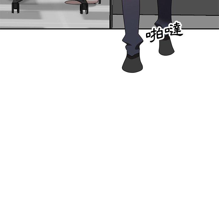 [韩国漫画] 不良大嫂 乱伦,熟女人妻,巨乳大奶, 不伦#[150P]-49