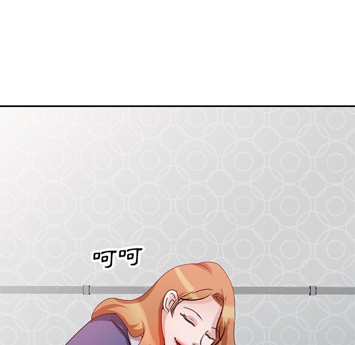 [韩国漫画] 不良大嫂 乱伦,熟女人妻,巨乳大奶, 不伦#[150P]-61