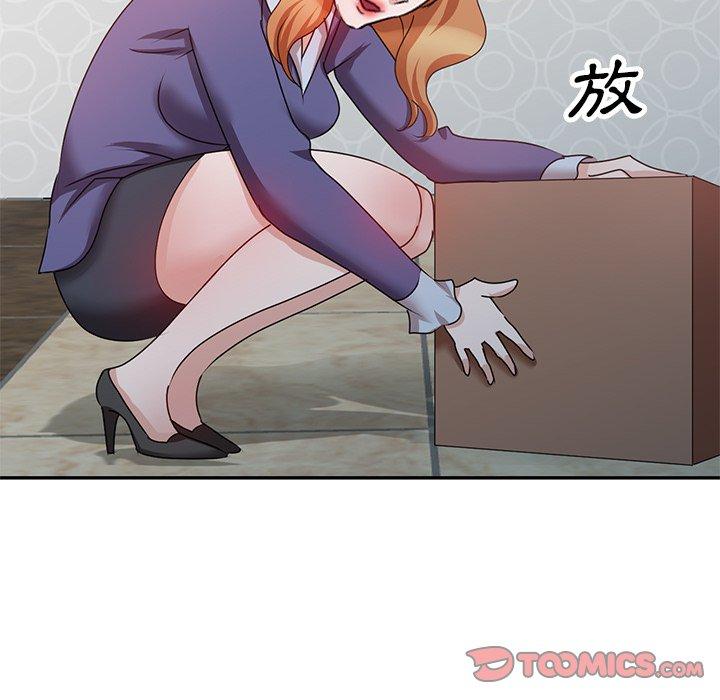 [韩国漫画] 不良大嫂 乱伦,熟女人妻,巨乳大奶, 不伦#[150P]-62