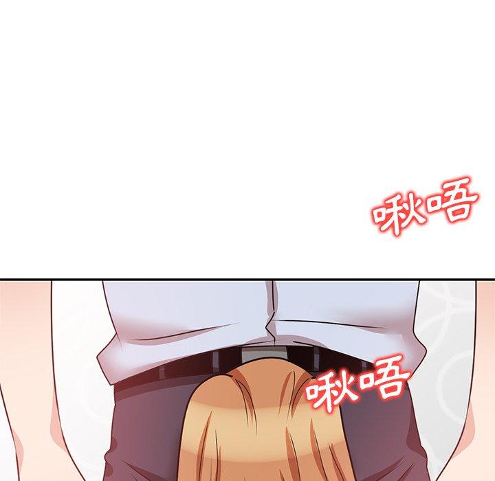 [韩国漫画] 不良大嫂 乱伦,熟女人妻,巨乳大奶, 不伦#[150P]-69