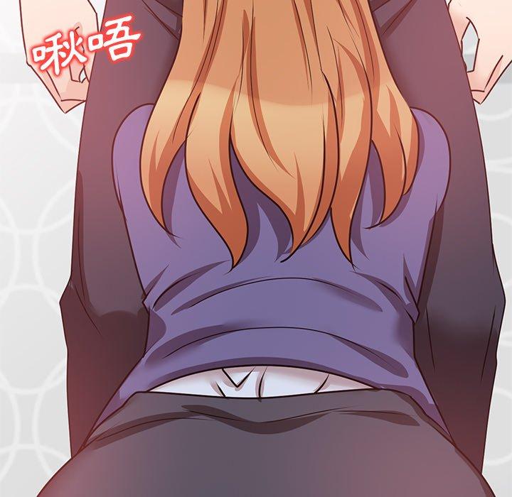 [韩国漫画] 不良大嫂 乱伦,熟女人妻,巨乳大奶, 不伦#[150P]-70