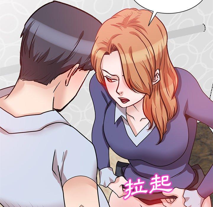 [韩国漫画] 不良大嫂 乱伦,熟女人妻,巨乳大奶, 不伦#[150P]-81
