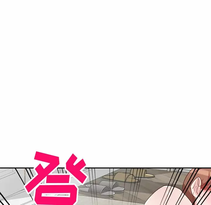 [韩国漫画] 不良大嫂 乱伦,熟女人妻,巨乳大奶, 不伦#[144P]-112