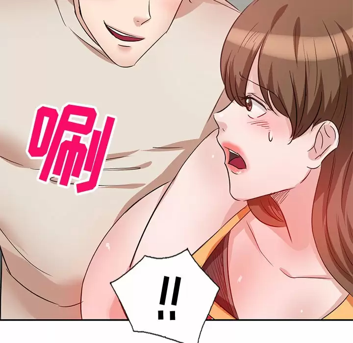 [韩国漫画] 不良大嫂 乱伦,熟女人妻,巨乳大奶, 不伦#[144P]-143