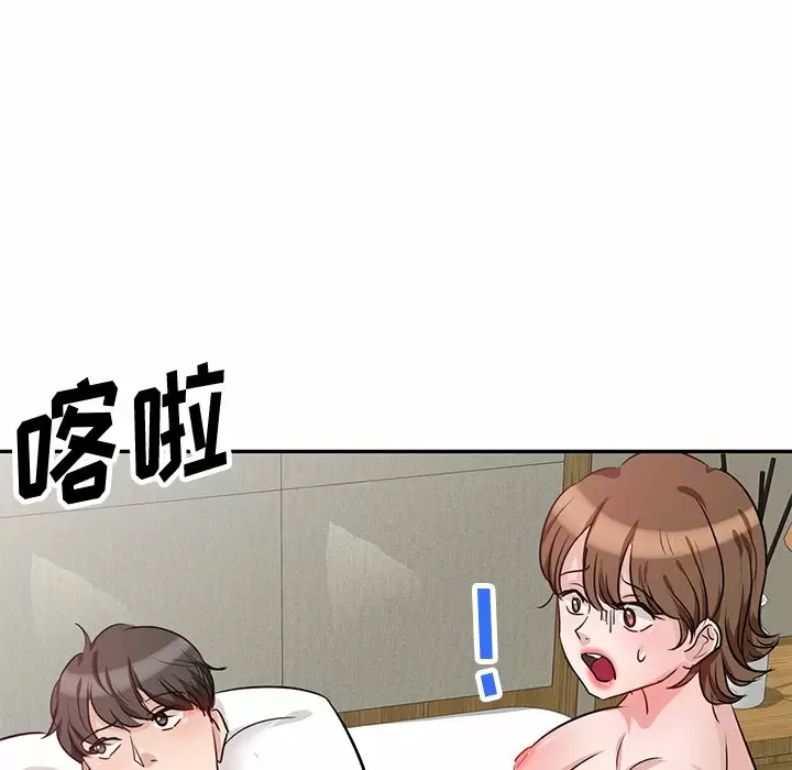 [韩国漫画] 不良大嫂 乱伦,熟女人妻,巨乳大奶, 不伦#[144P]-16