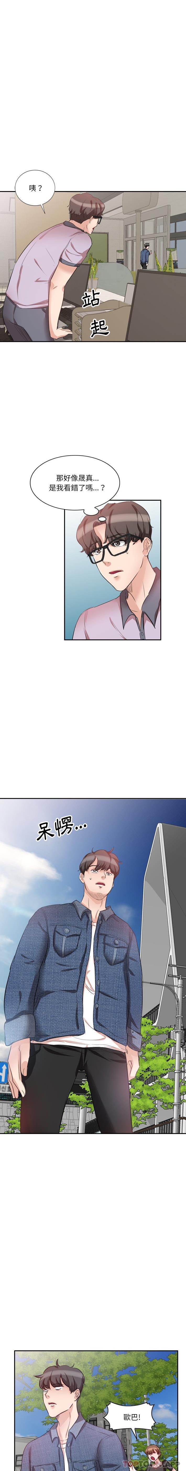 [韩国漫画] 不良大嫂 乱伦,熟女人妻,巨乳大奶, 不伦#[16P]-4