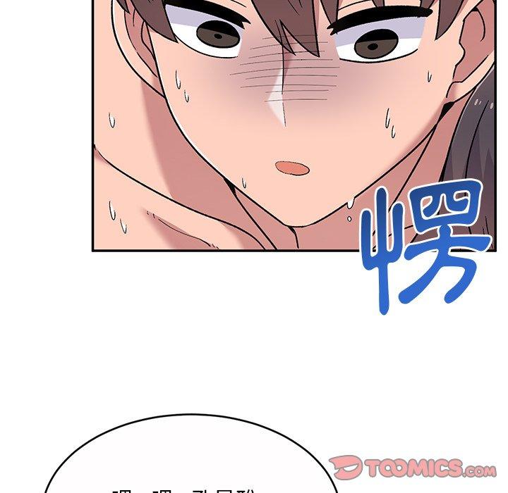 [韩国漫画] 顽皮女孩敏儿 剧情,巨乳大奶#[146P]-135