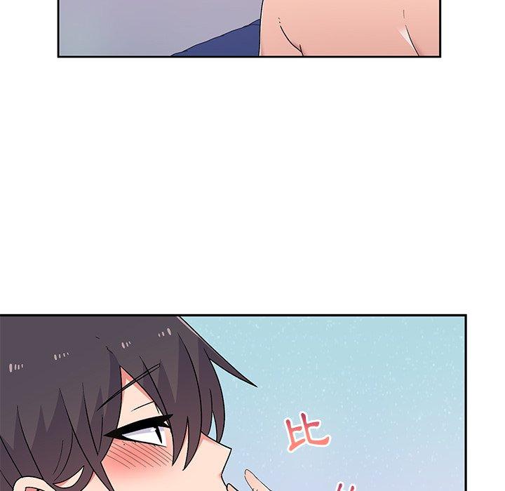 [韩国漫画] 顽皮女孩敏儿 剧情,巨乳大奶#[146P]-143