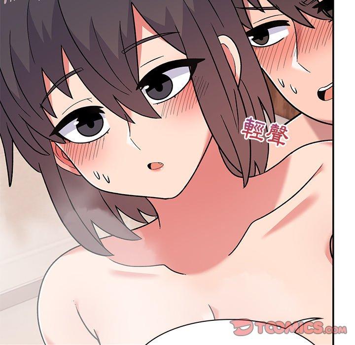 [韩国漫画] 顽皮女孩敏儿 剧情,巨乳大奶#[146P]-33