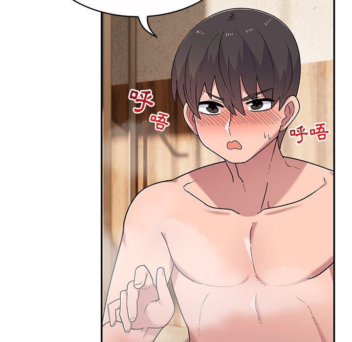 [韩国漫画] 顽皮女孩敏儿 剧情,巨乳大奶#[146P]-52