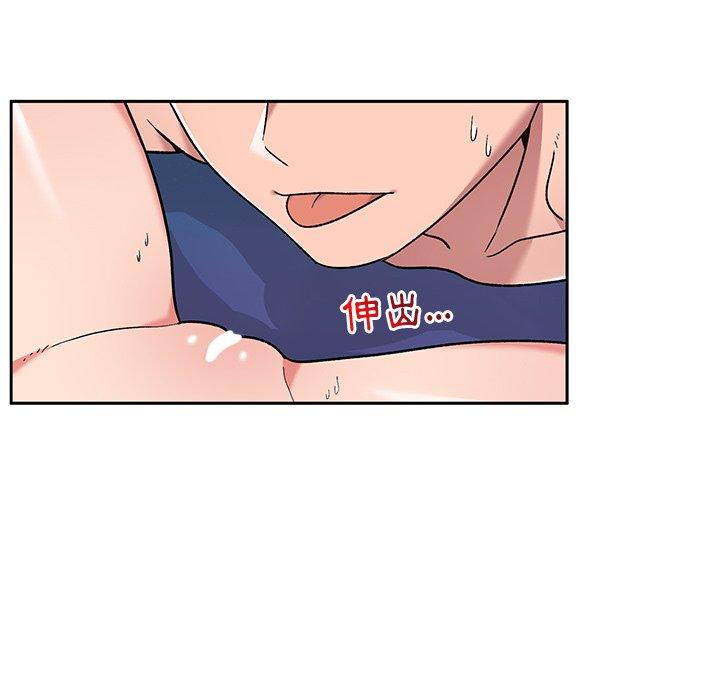 [韩国漫画] 顽皮女孩敏儿 剧情,巨乳大奶#[146P]-82