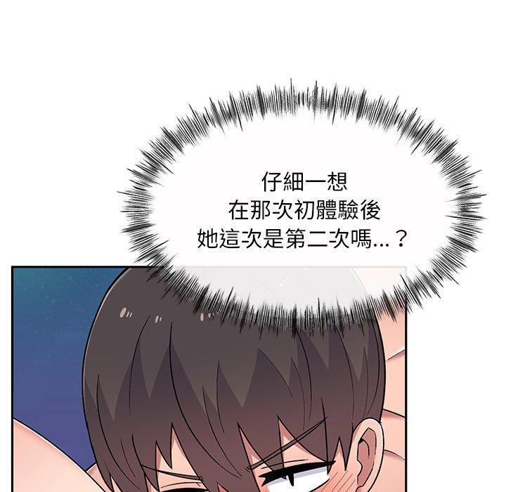 [韩国漫画] 顽皮女孩敏儿 剧情,巨乳大奶#[146P]-90