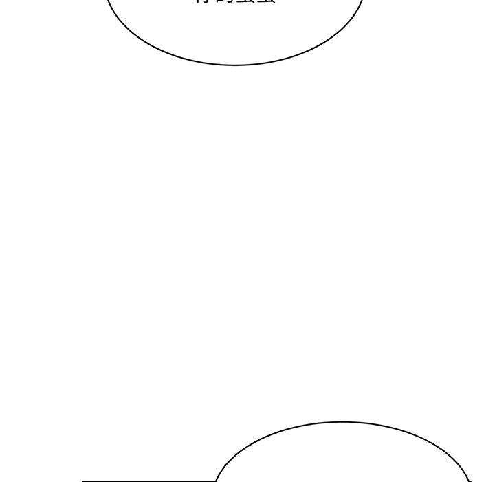 [韩国漫画] 顽皮女孩敏儿 剧情,巨乳大奶#[144P]-110