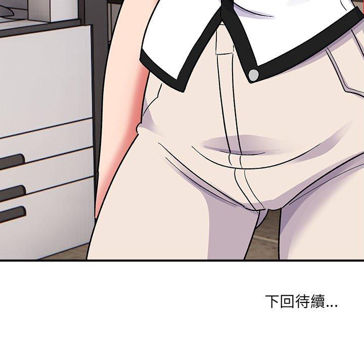 [韩国漫画] 顽皮女孩敏儿 剧情,巨乳大奶#[144P]-144