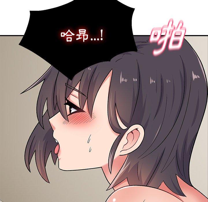 [韩国漫画] 顽皮女孩敏儿 剧情,巨乳大奶#[144P]-16