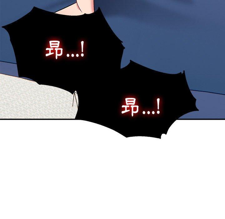 [韩国漫画] 顽皮女孩敏儿 剧情,巨乳大奶#[144P]-20