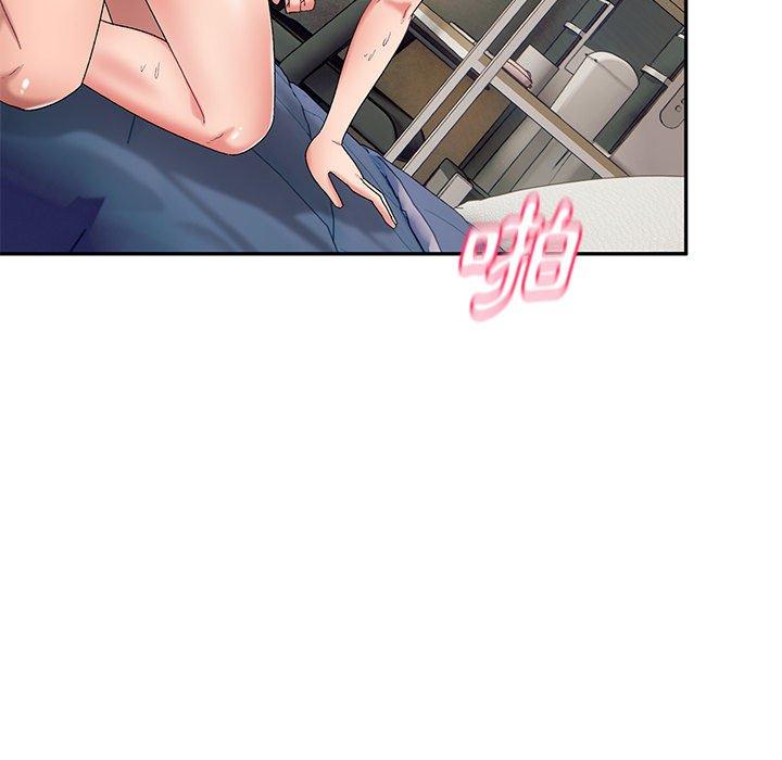 [韩国漫画] 顽皮女孩敏儿 剧情,巨乳大奶#[144P]-22