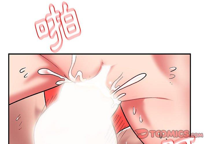 [韩国漫画] 顽皮女孩敏儿 剧情,巨乳大奶#[144P]-3